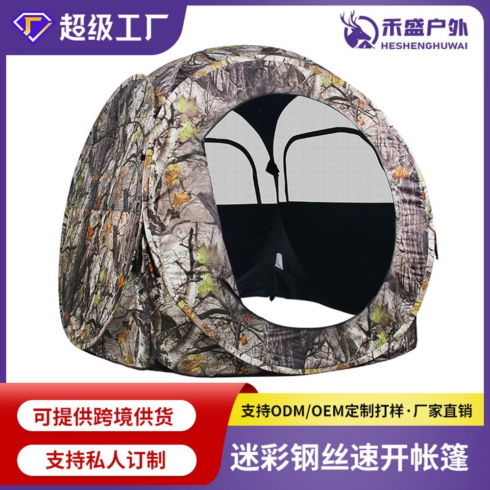Outdoor Hunting Tent - ポップアップ式2人用ハンティングテント、屋外ステルス用迷彩グランドブラインド